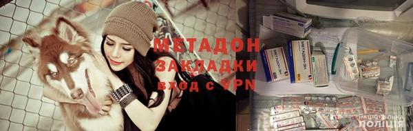кокаин колумбия Богородицк