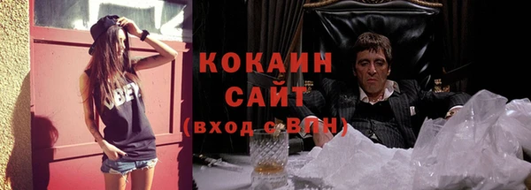 а пвп мука Богданович
