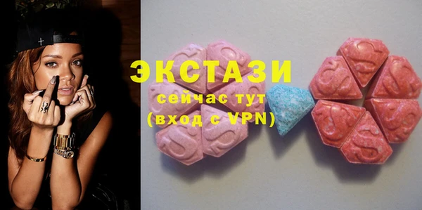 а пвп мука Богданович
