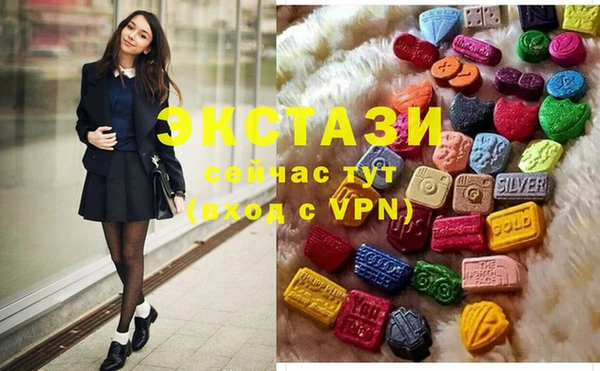 а пвп мука Богданович