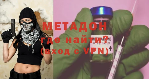 а пвп мука Богданович
