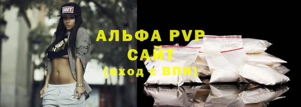 кокаин колумбия Богородицк