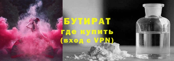 кокаин колумбия Богородицк