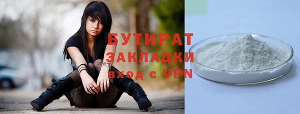 а пвп мука Богданович