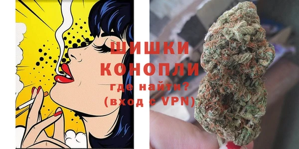 кокаин премиум Нея
