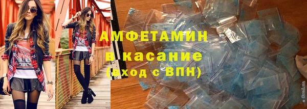 кокаин колумбия Богородицк