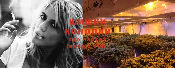 кокаин колумбия Богородицк