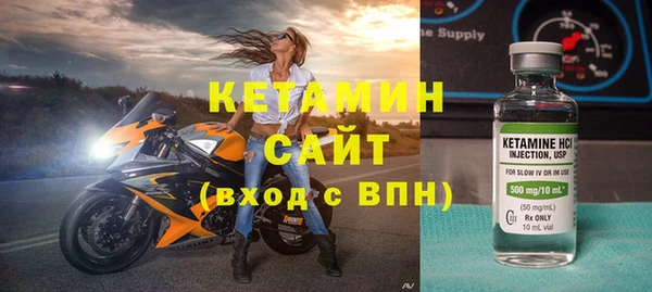а пвп мука Богданович