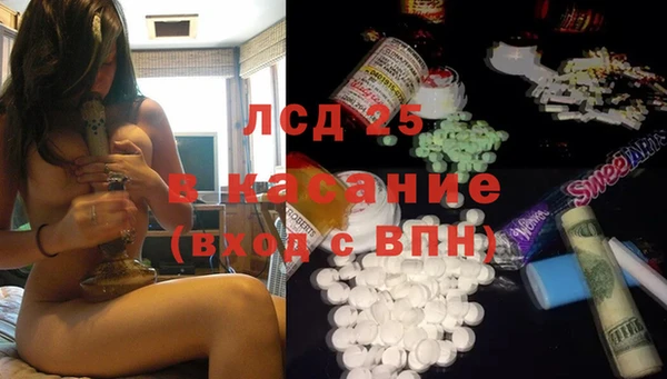 кокаин колумбия Богородицк