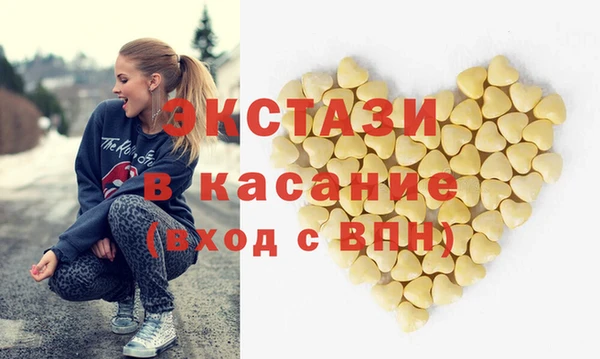 кокаин колумбия Богородицк