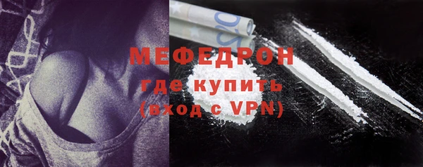 а пвп мука Богданович