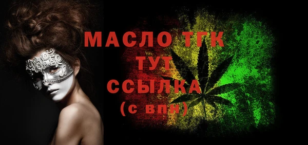 а пвп мука Богданович