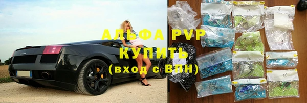 а пвп мука Богданович