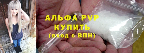 кокаин колумбия Богородицк