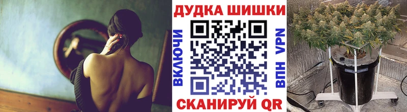 Канабис MAZAR  мориарти наркотические препараты  Славгород  где найти наркотики 